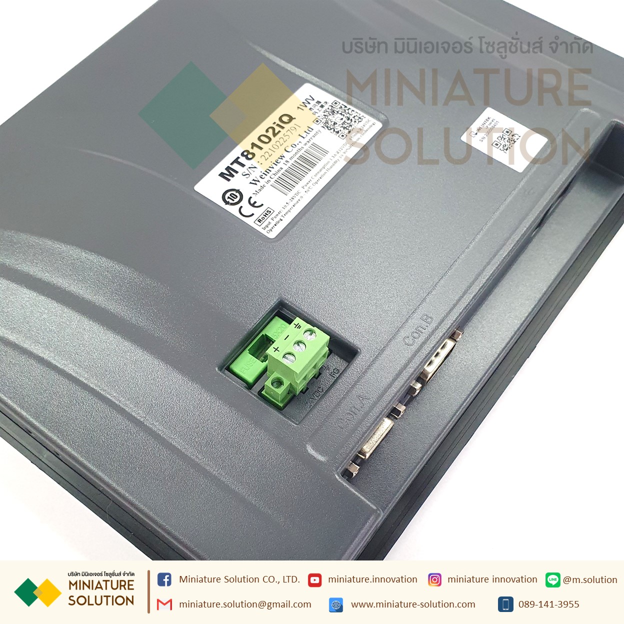 Weinview iP Series Weinview MT8102IQ HMI 10.1″ (Ethernet)