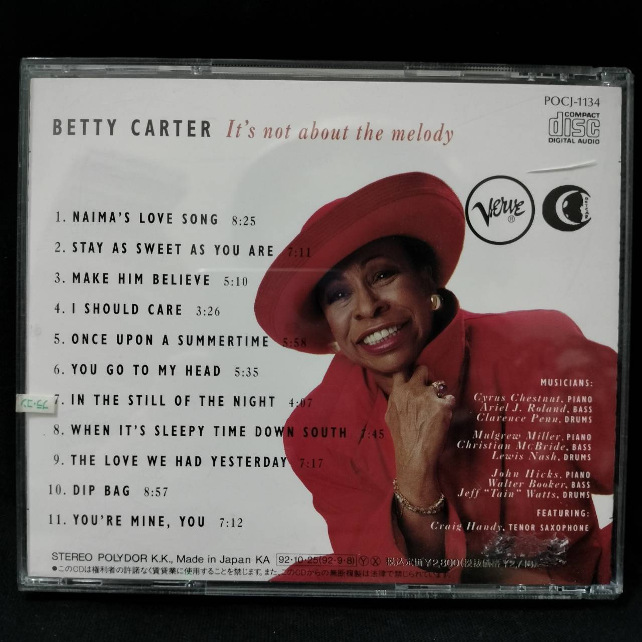 Betty Carter – It's Not About The Melody / JAPAN / แผ่นสภาพนางฟ้า / มี Obi