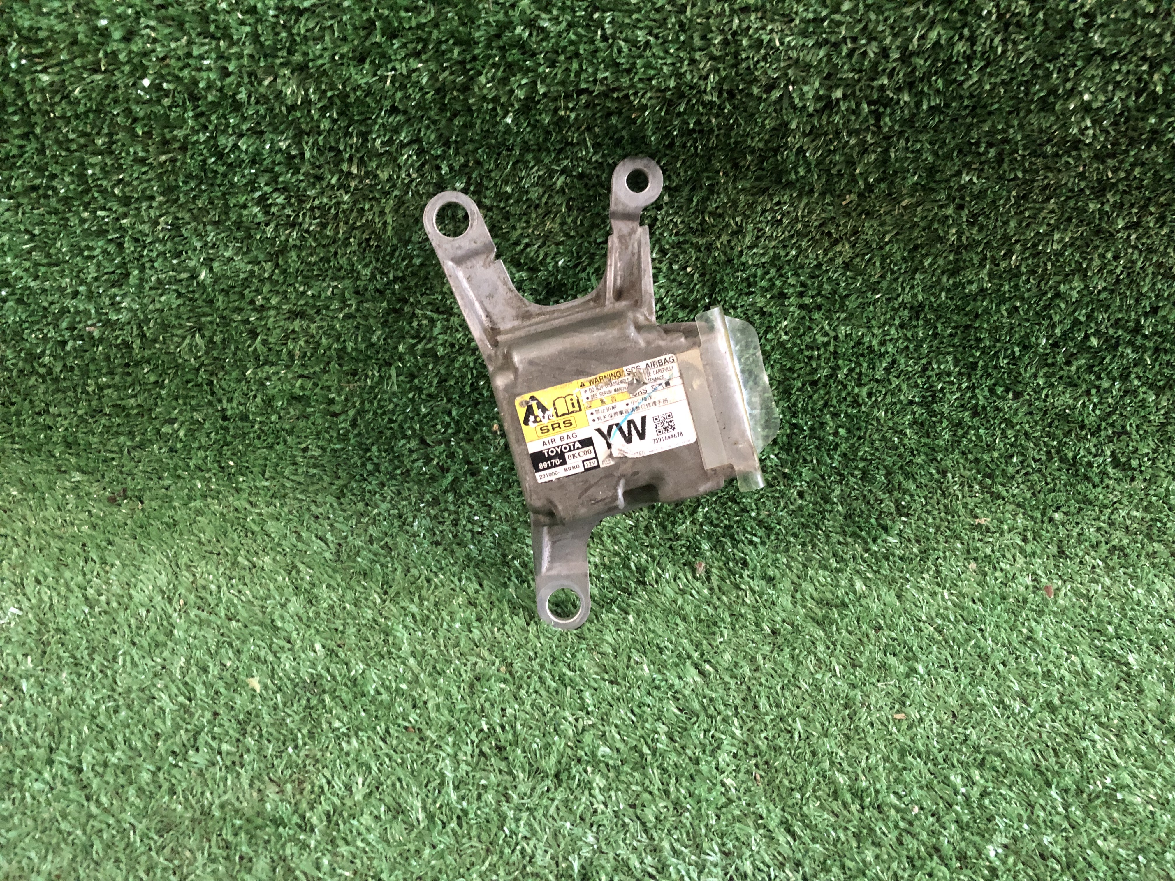 กล่องควบคุมถุงนิรภัย Toyota Revo