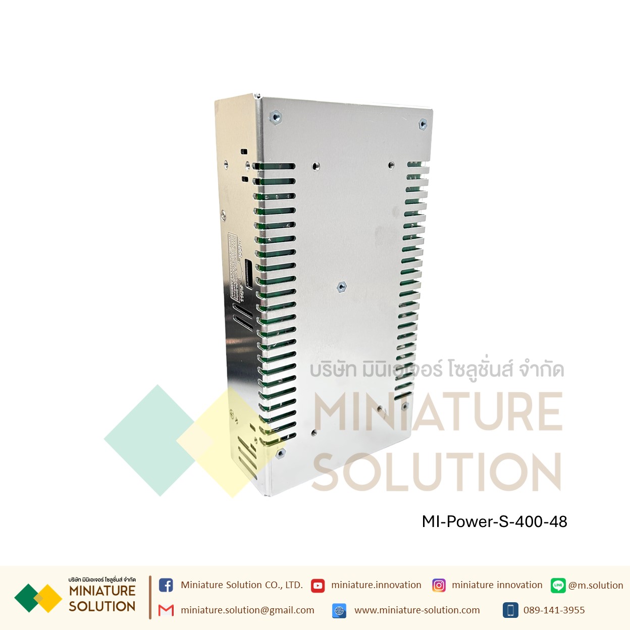 Power Supply สวิตชิ่งเพาเวอร์ซัพพลาย Switching Power Supply Meanwell S-400-24V/5V/12V15V/24V/36V48V60V/70V(S-400-5V)(S-400-12V)(S-400-24V)(S-400-36V)(S-400-48V)(S-400-60V)