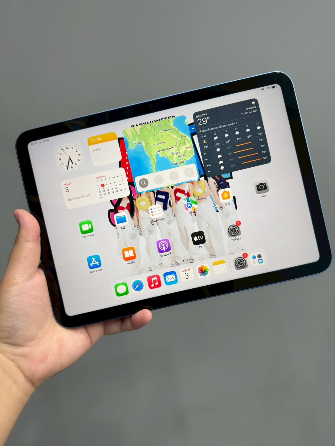 iPad Gen 11th 128GB Wifi Blue