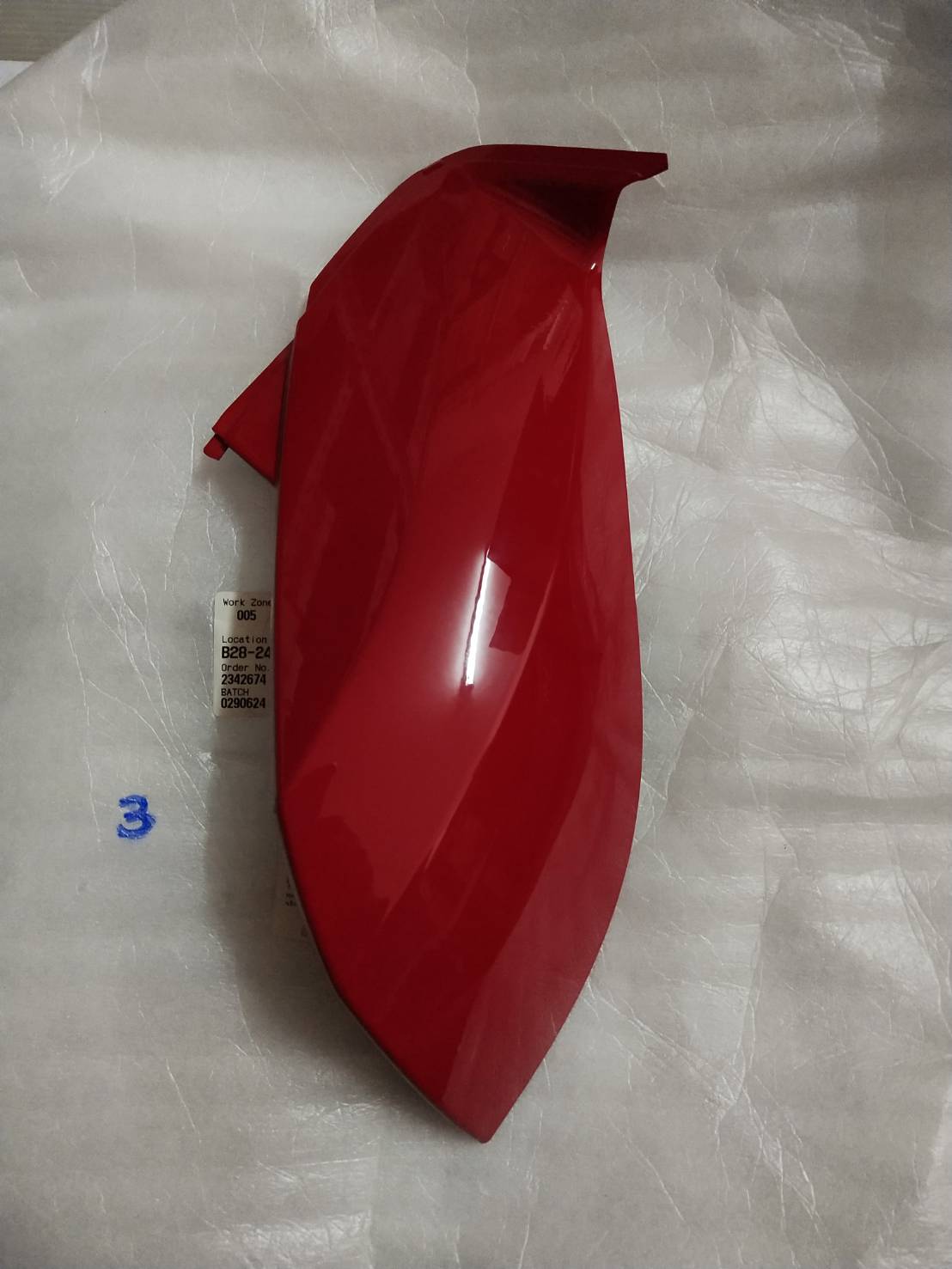 แฟริ่งตัวในข้างขวา สีแดง สำหรับรุ่น MIO125 อะไหล่แท้ YAMAHA 33S-F836L-00-P5