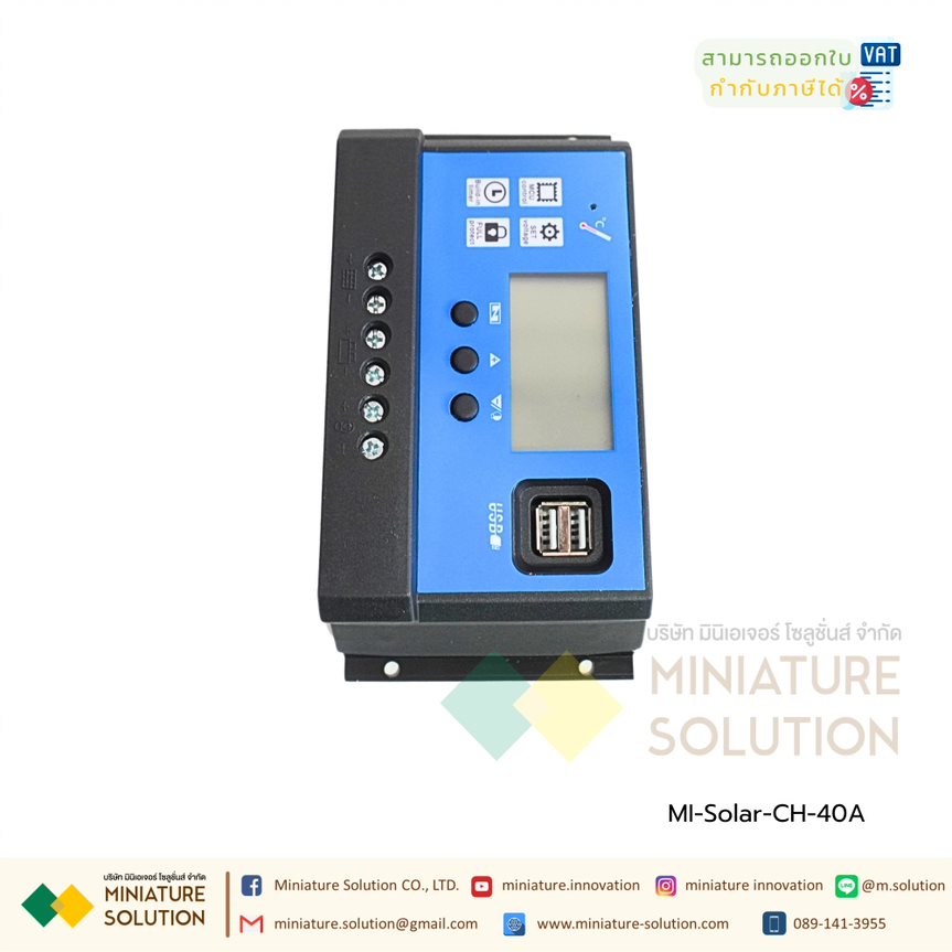Solar charger (โซล่า ชาร์จเจอร์) PWM (30A 12V/24V 30A 12V/24V)(40A 12V/24V 40A 12V/24V) [with current] suitable for lead-acid batteries