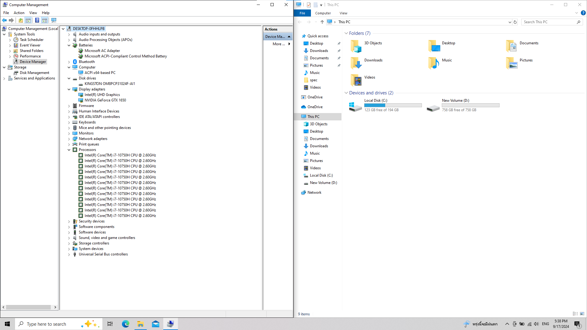 MSI GF75 Thin 10SC-090TH