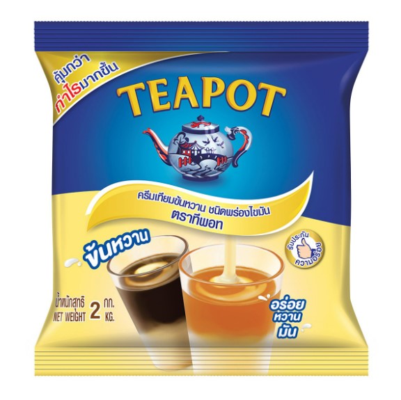 ครีมเทียมข้นหวาน ตราทีพอท ขนาด 2 kg. (05-4010)