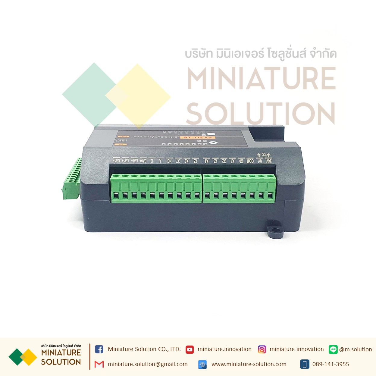 EASYCON FX3U-16MT 8DI/8DO 0-10V : FX3U-16MT（4AD2DA