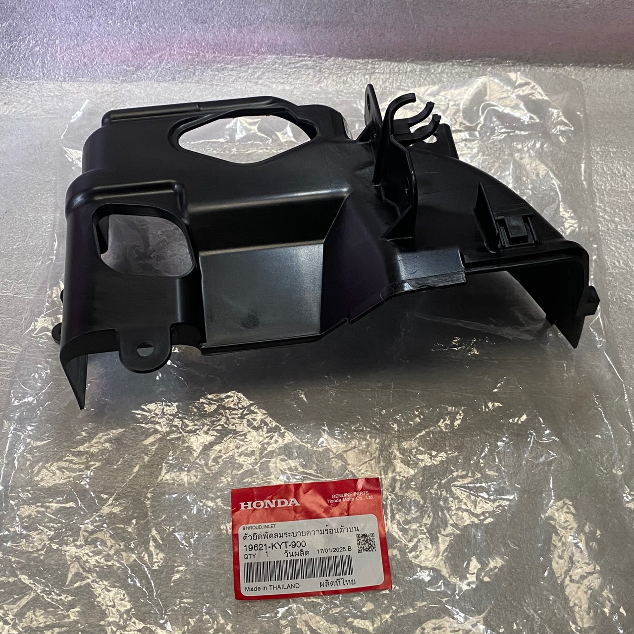 19621-KYT-900 ตัวยึดพัดลมระบายความร้อนตัวบน SCOOPY-i(ปี2009-11)ตัวแรก อะไหล่แท้ HONDA