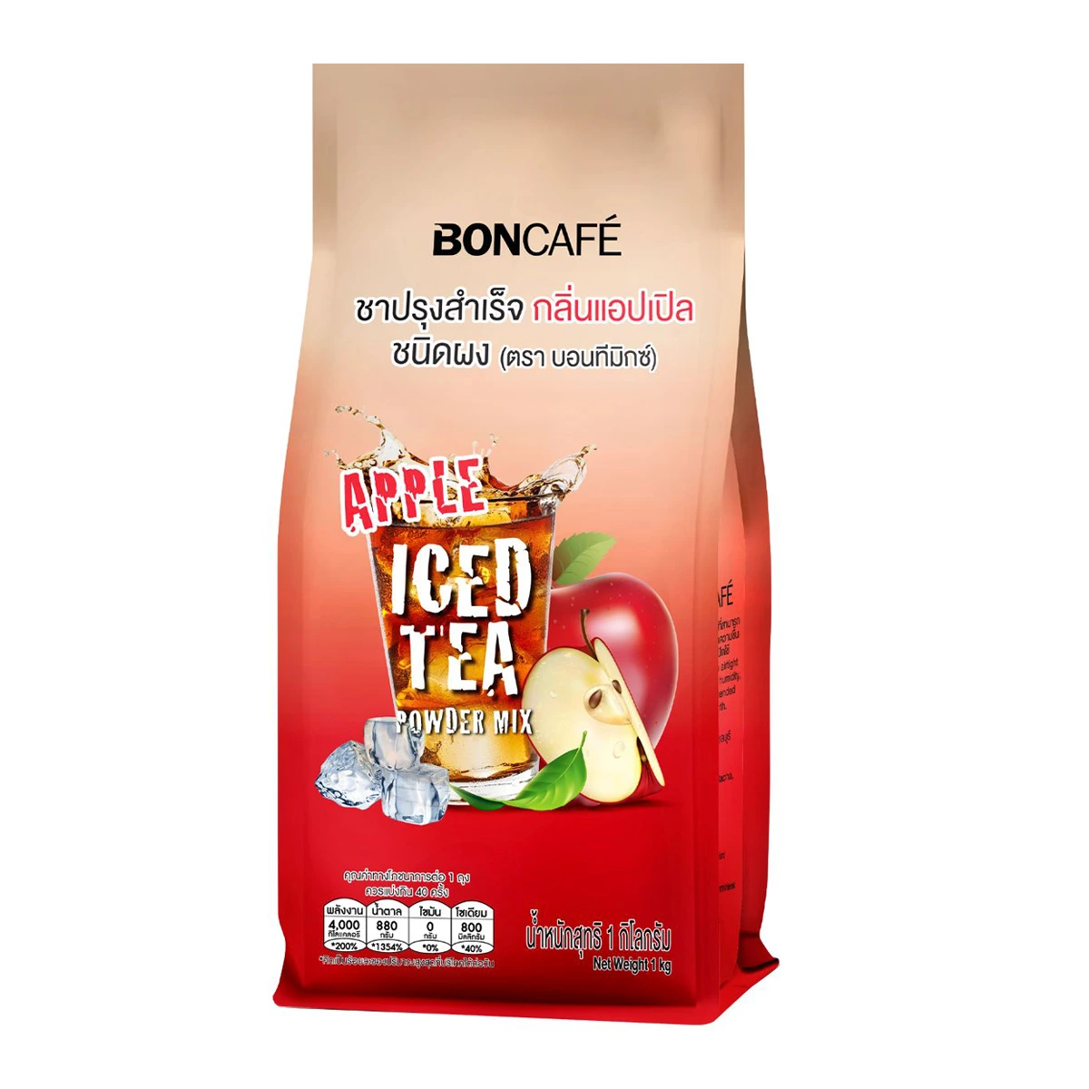 ชาปรุงสำเร็จ กลิ่นแอปเปิ้ล ตราบอนทีมิกซ์ Bontea Mix Apple ขนาด 1 กก.(05-1781)