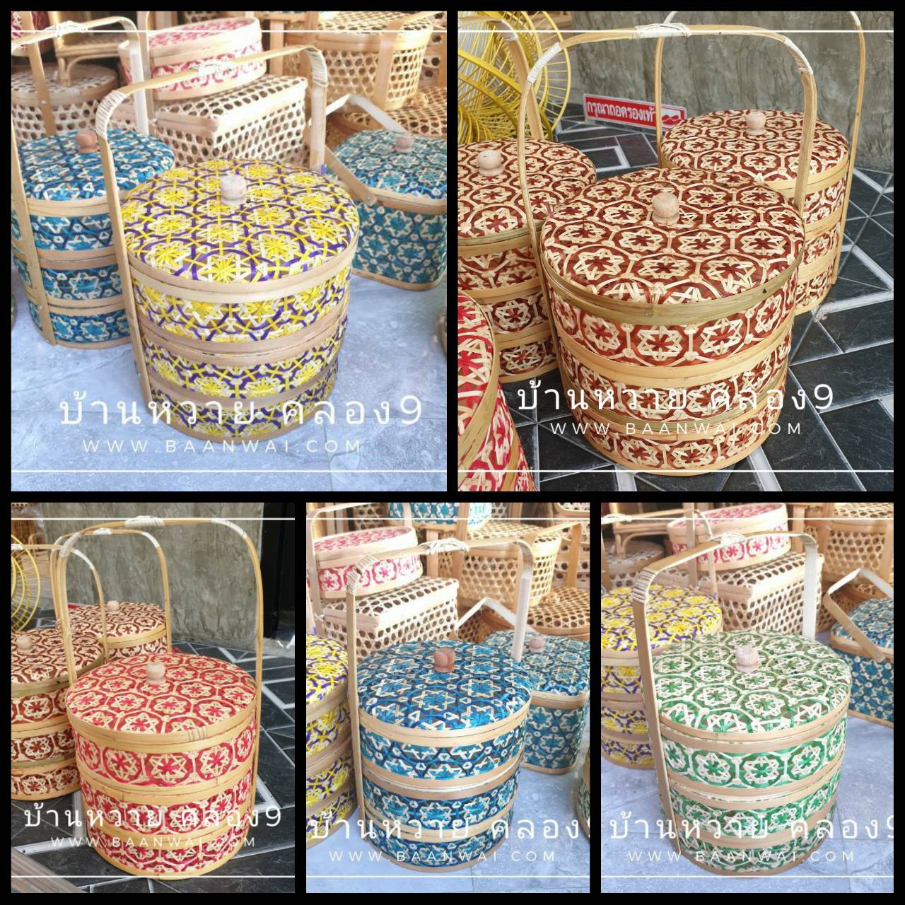 ปิ่นโตไม้ไผ่ ลายพิกุล ขนาด 9 นิ้ว / 2 ชั้น - 3 ชั้น