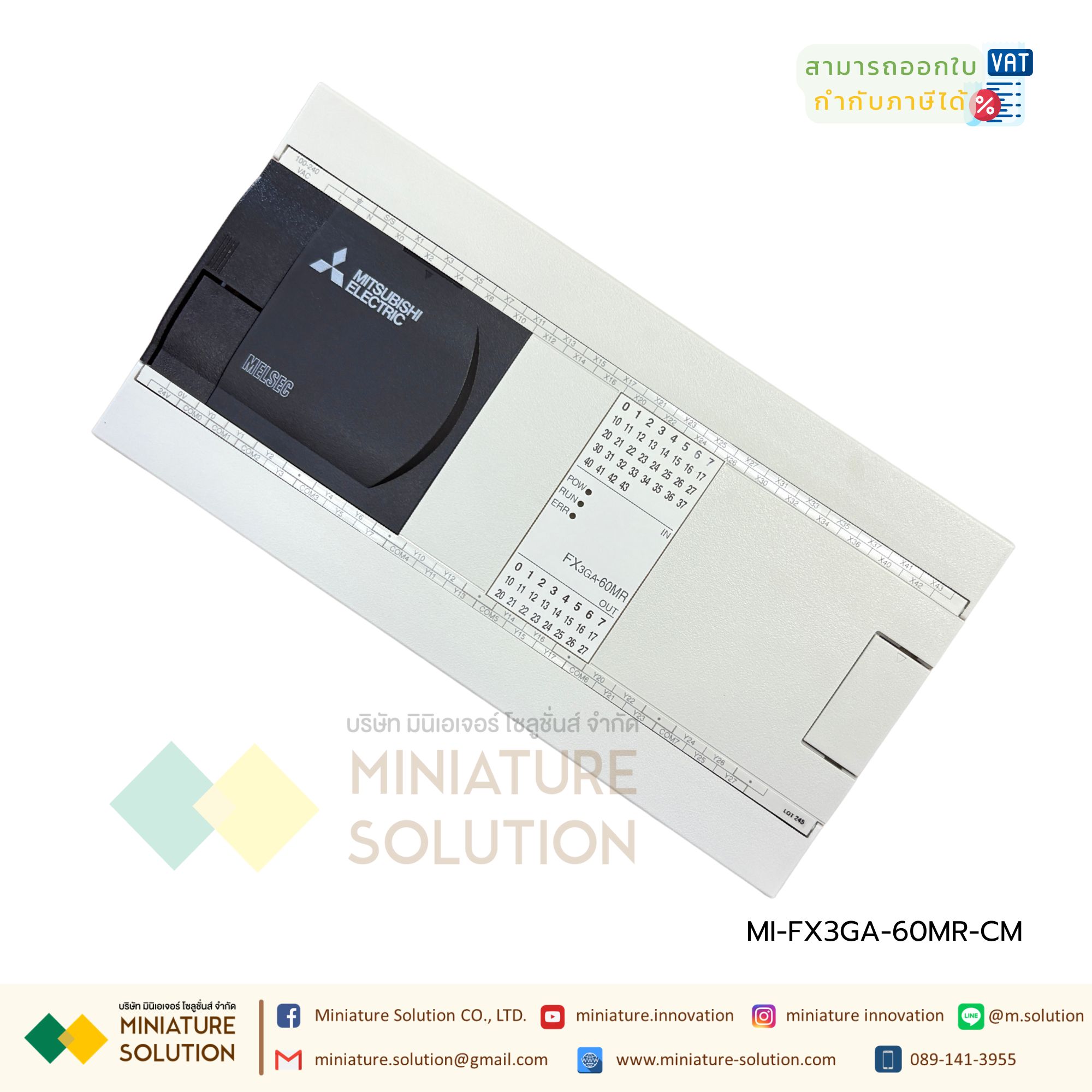 PLC FX3GA-60MR-CM 40MR/MT 24MR/MT-CM (FX3GA-60MR-CM)