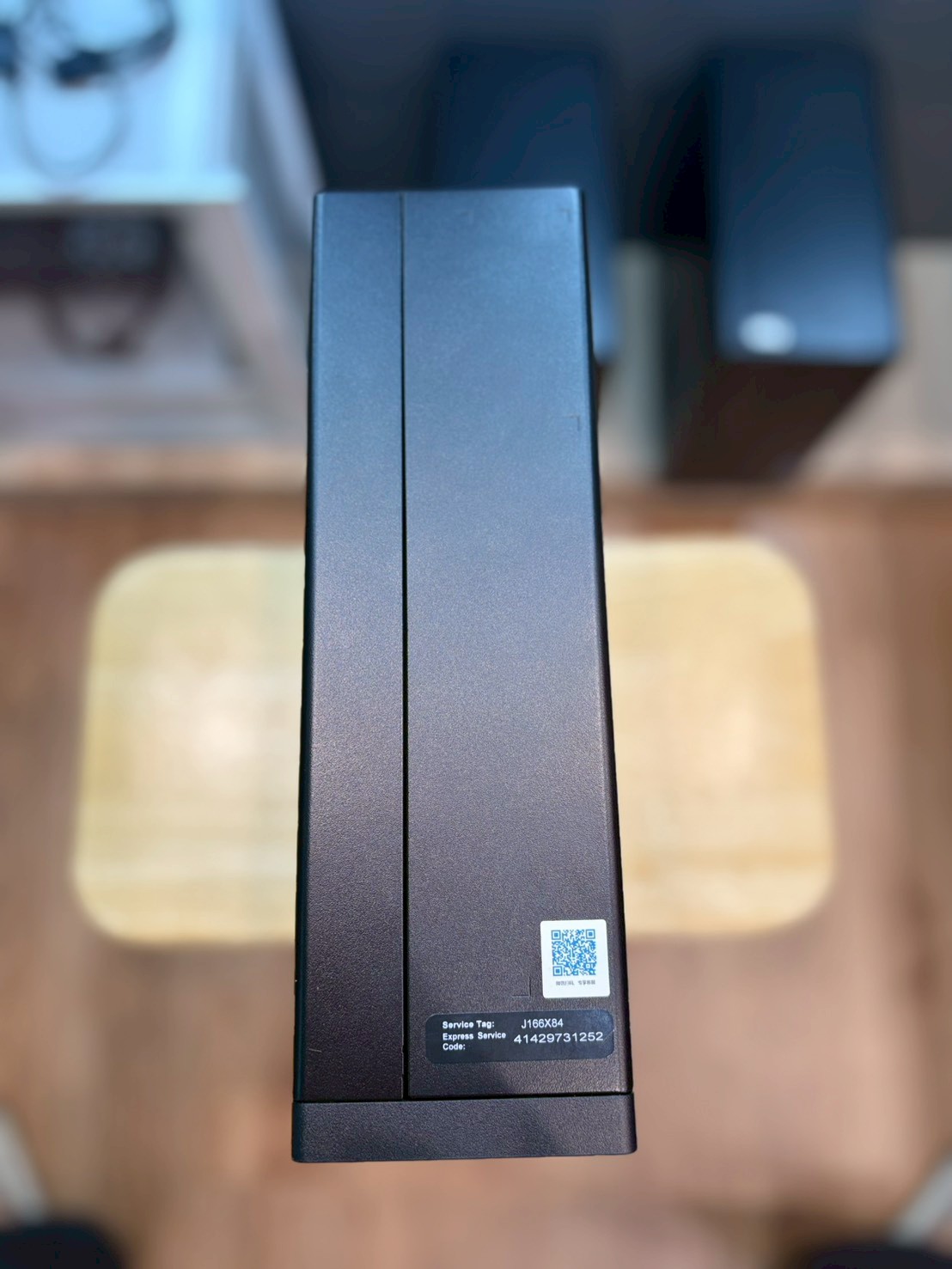 DELL Vostro 3030 Small Desktop