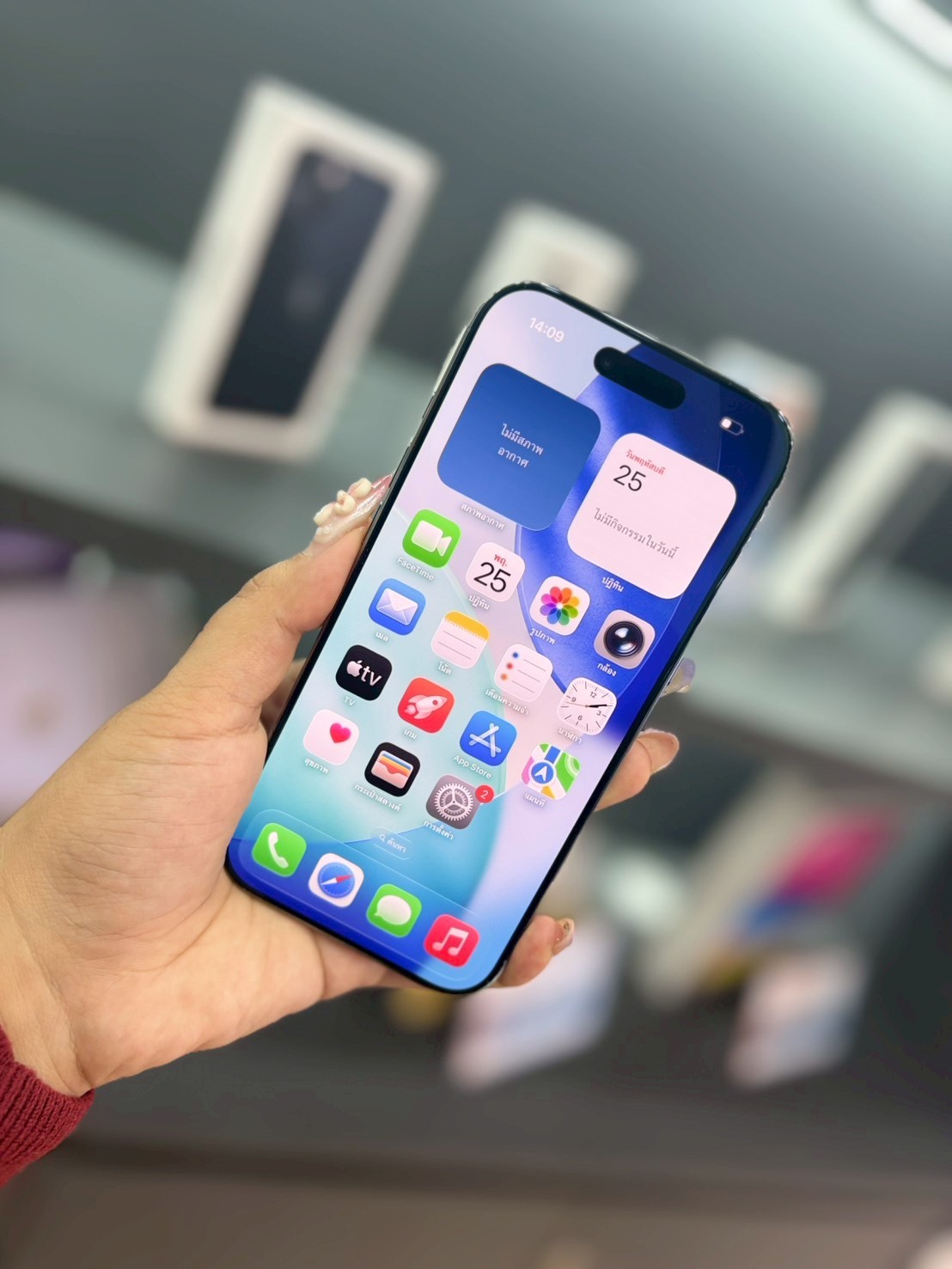 iPhone Air 256GB Sky Blue