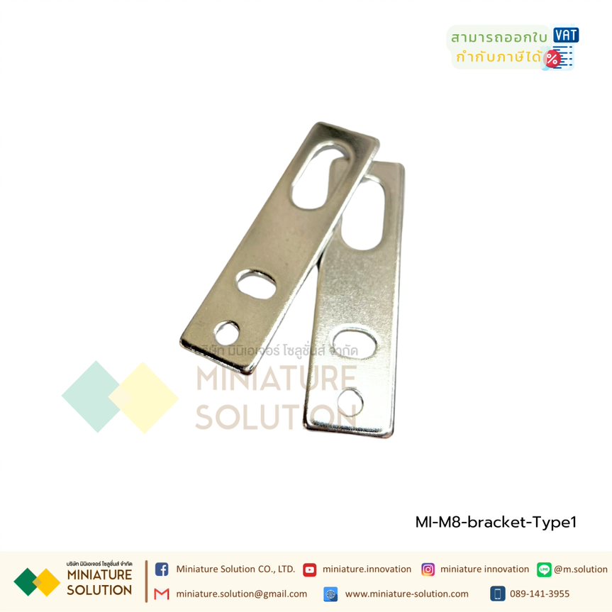 BERM ขาฉาก ขายึด ฉาก sensor แผ่นเหล็กยึดเซ็นเซอร์ อุปกรณ์ติดตั้งฐานยึด ที่ยึด photoelectric SWITCH Proximity Sensor Mounting Bracket ขนาด M8 M12 M18 M30