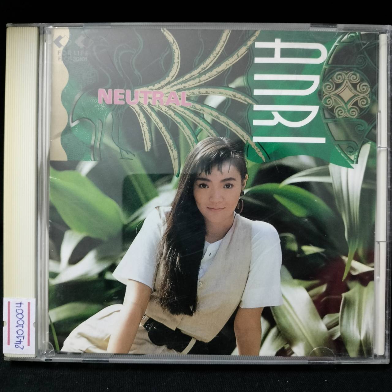 Anri – Neutral / JAPAN / แผ่นดี