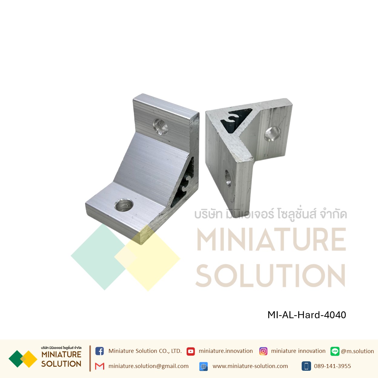 Hard Bracket 20/30/40/45/60/80/90/100 Series ตัวยึดฉากแบบหนา อลูมิเนียมโปรไฟล์ซีรี่ Aluminum profile (ขนาด 2020/3030/4040/4545/6060/8080/9090/100100-90)