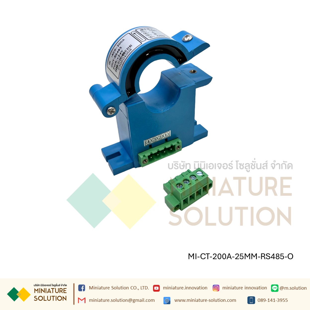 CT CURRENT TRANSFORMER หม้อแปลง CT RS485 Modbus Output Open port 25/38MM 100/200/300A (DC24V) (RS485)