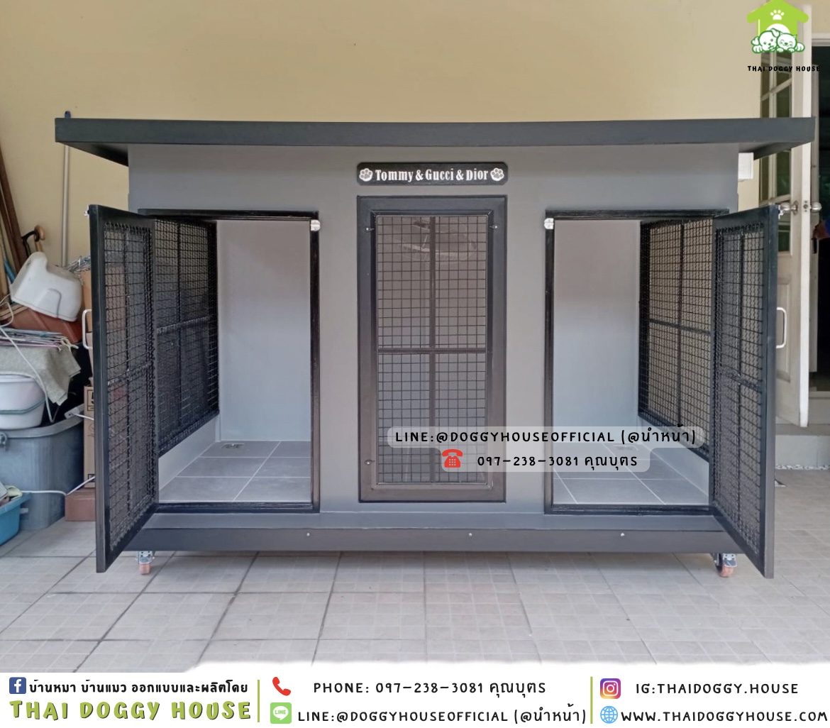 บ้านหมา แบ่ง 𝟐 ห้อง มีมุ้งลวด + ตะแกรงเหล็ก แบบบ้าน 𝑩𝒐𝒙 𝒔𝒕𝒚𝒍𝒆