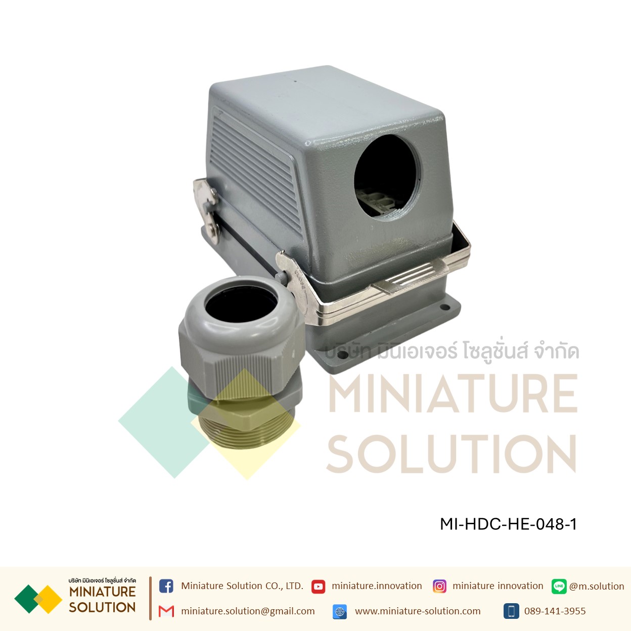 ปลั๊กเชื่อมต่อใช้สำหรับงานหนัก Heavy Duty Connectors Power แบบขันสกรู 16A 500V HDC-HE-4/6/10/16/20/24/32/48 Core กันน้ำ