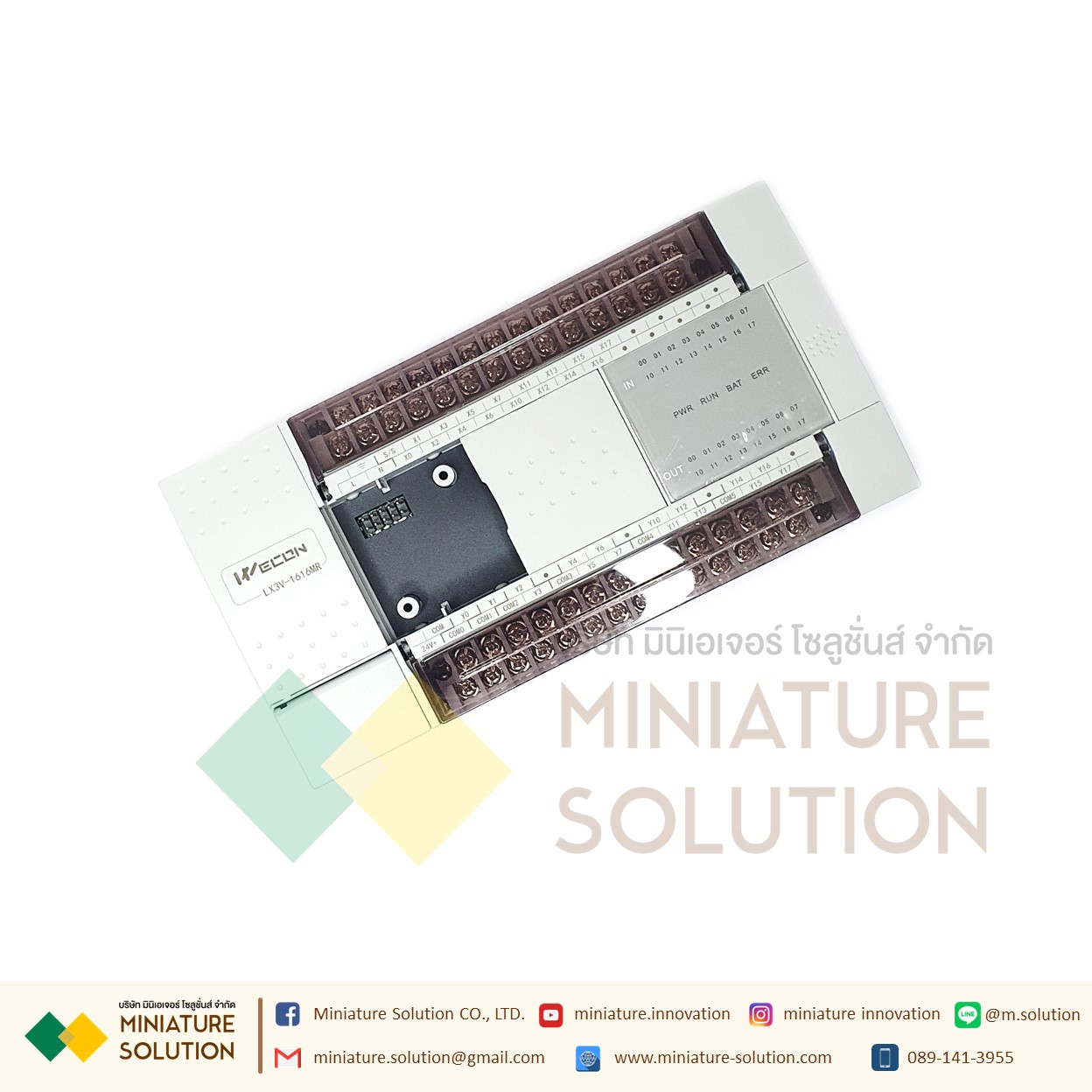 Wecon PLC 32 I/O PLC : LX3V-1616MR Support RS485