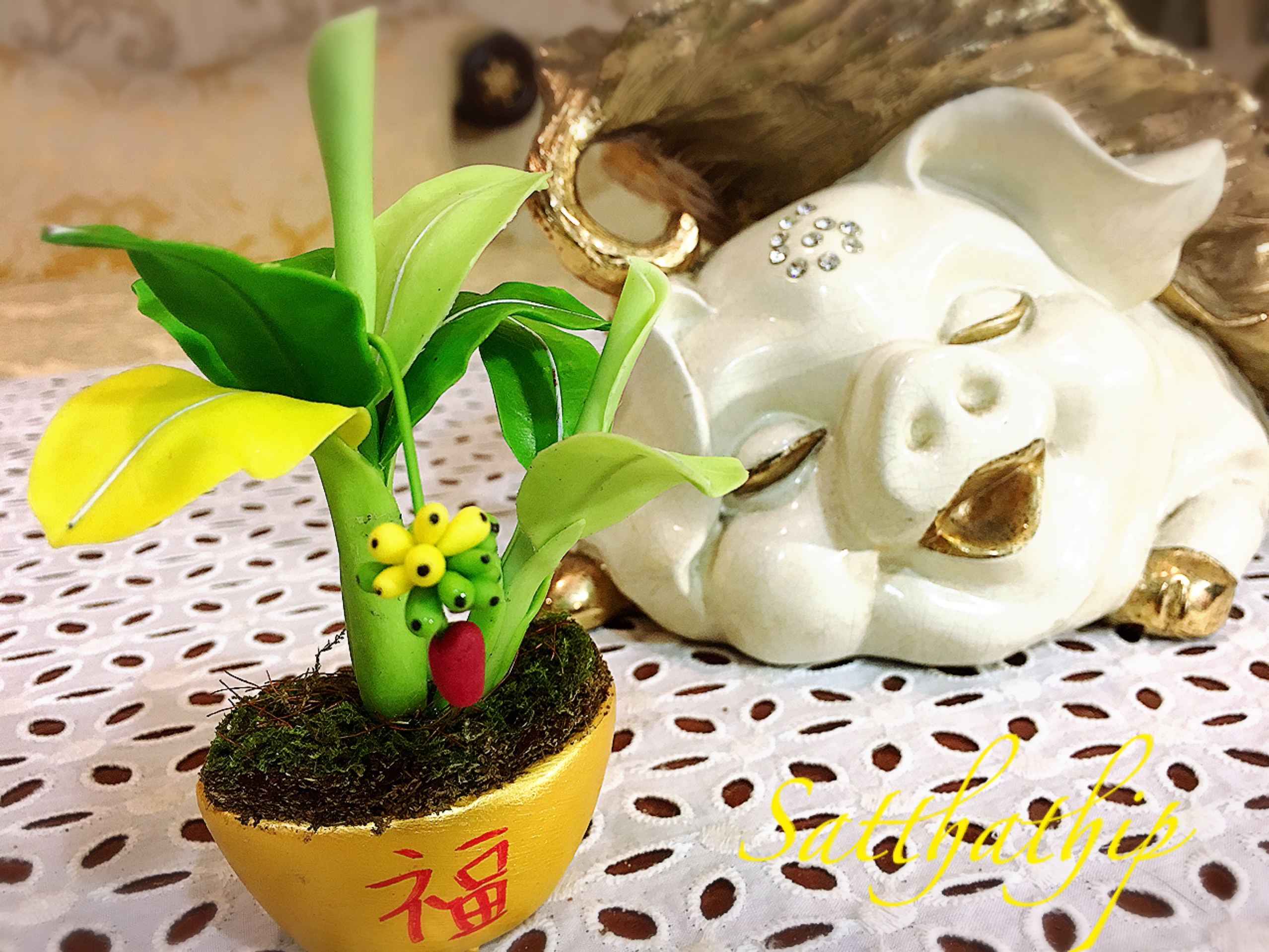 ต้นกล้วย - ต้นกล้วย ประดิษฐ์จากดิน - Banana tree