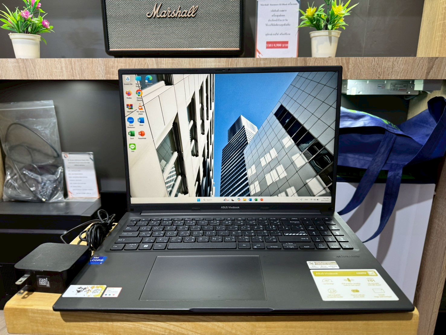 Asus Vivobook 16 X1605ZA-MB758WF