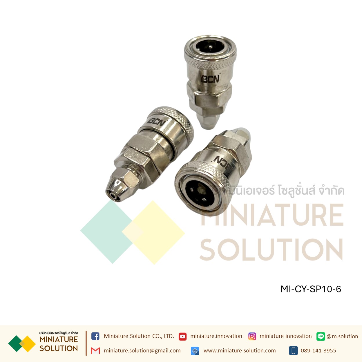 คอปเปอร์ลม SP COUPLER SP SERIES ข้อต่อลมสวมเร็ว ตัวเมีย (SP10 6MM tube)(SP20 8MM tube)(SP30 10MM tube)(SP40 12MM tube)