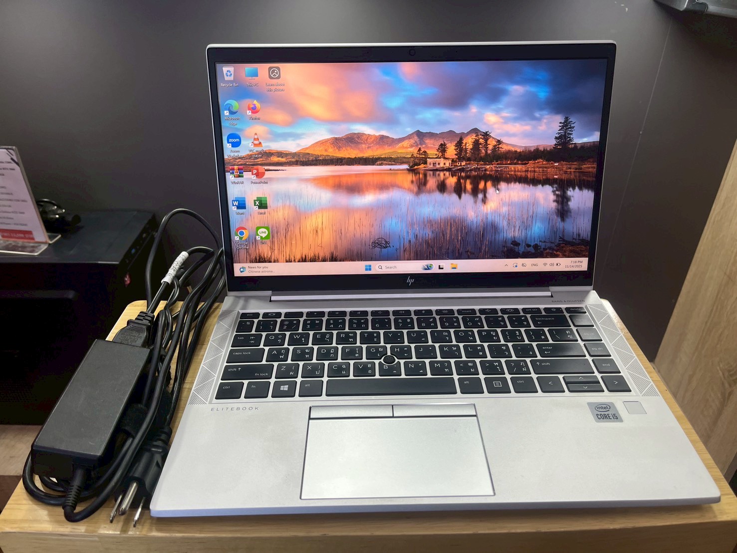 HP EliteBook 840 G7
