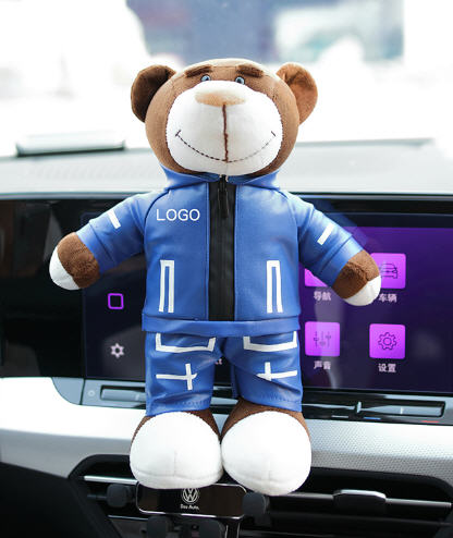 รับผลิต,ตุ๊กตาหมี,ตุ๊กตาหมีสกรีนโลโก้,ตุ๊กตาหมีของขวัญ,โรงงานผลิตตุ๊กตาหมี,ของขวัญ,ของแจก,30cm