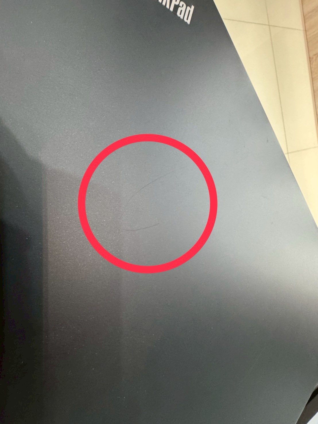 Lenovo ThinkPad E14 G2