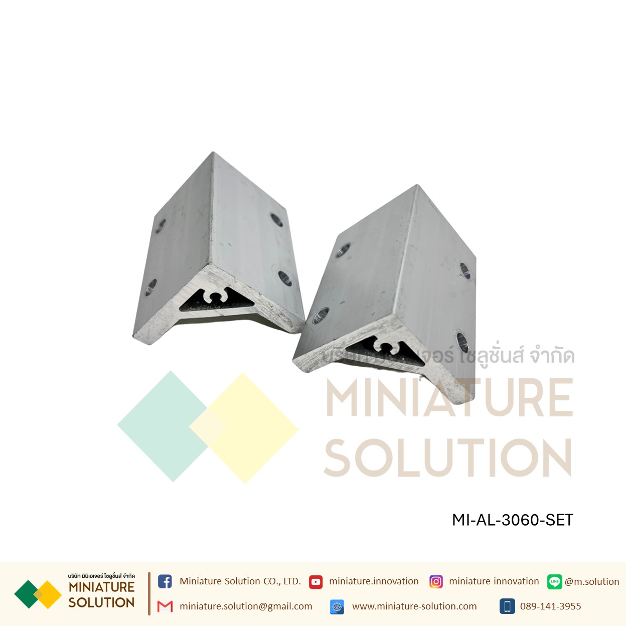 ฉากอลูมิเนียม มาตรฐาน Bracket ตัวจับฉาก ข้อต่อฉากอลูมิเนียม Series 20 30 40 aluminum Profile L Bracket (2020/3030/3060/4040/6060 ทั้งเซ็ตพร้อม Nut)