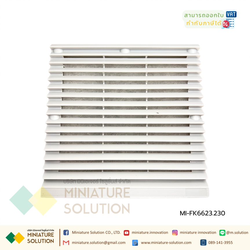 FK series พัดลมระบายความร้อนในตู้คอนโทรล CABINET FILTER FAN เป็นพัดลมระบายความร้อนสำหรับตู้ไฟฟ้า, ตู้คอนโทรล มีทั้งรุ่นดูดลมเข้าและเป่าลมออก LANPUS