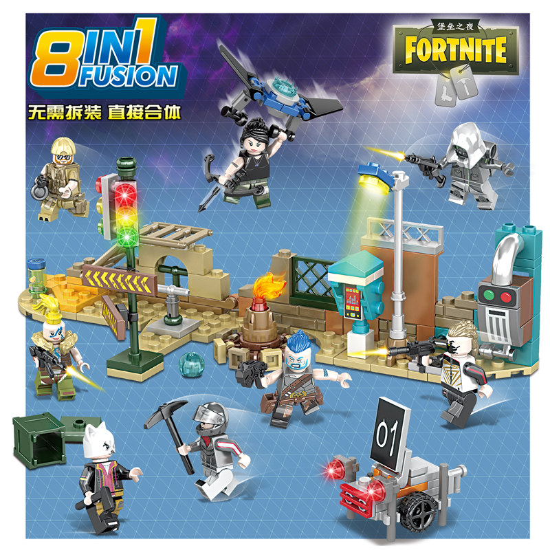 เลโก้จีน SY.1181 ชุด Fortnite