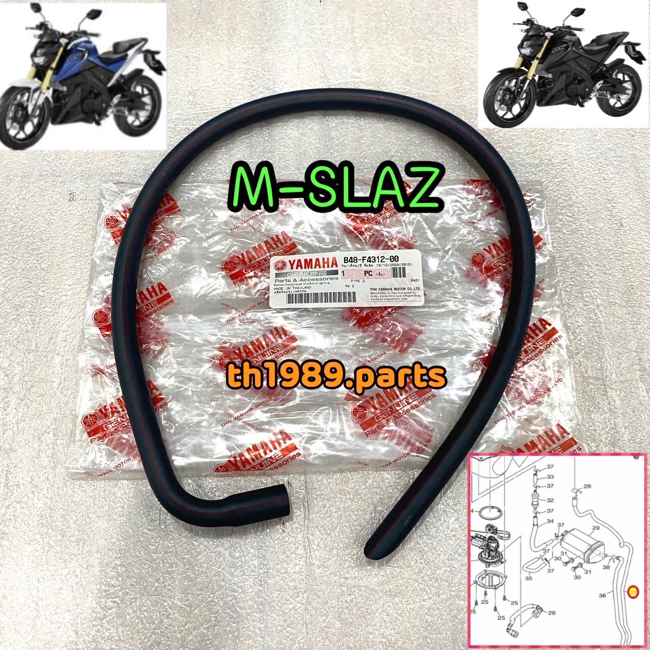 B48-F4312-00 ท่อ 2 M-SLAZ 2016-2018 อะไหล่แท้ YAMAHA