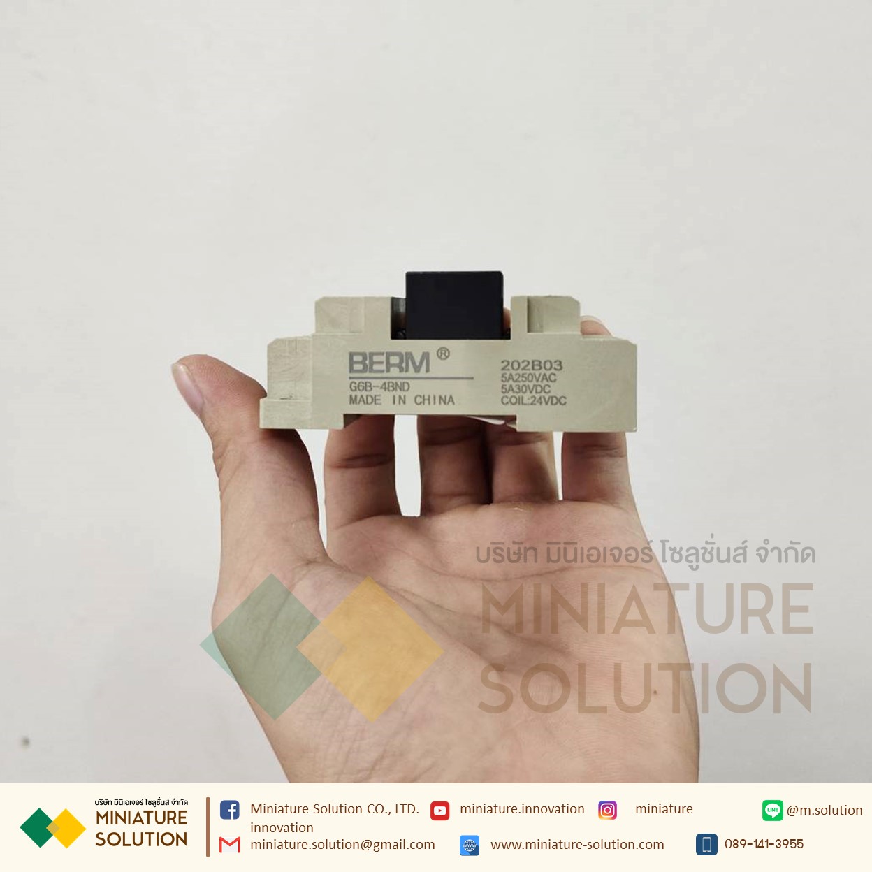 G6B-4BND Berm OM Terminal Relay/Terminal SSR OMRON G6B-4BND OM G6B-4BND SSR G6B-4BND Module module terminal relay G6B-4BND set combination normally open 24V with base 4 normally open 1174P