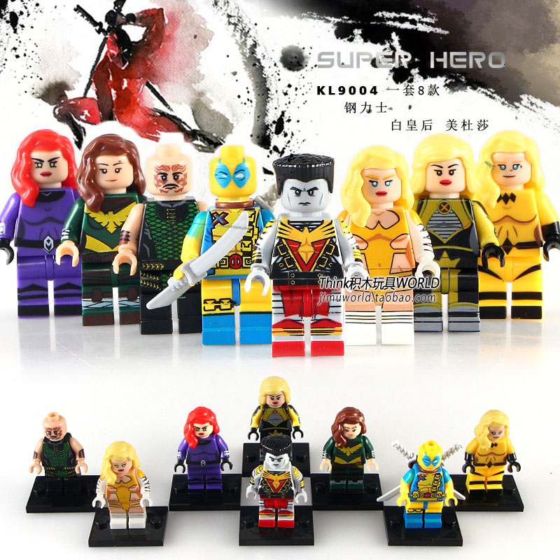 เลโก้จีน KL.025-032 ชุด Super Heroes (สินค้ามือ 1 ไม่มีกล่อง)