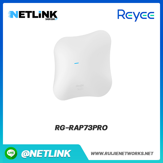 อุปกรณ์ขยายสัญญาณ Ruijie รุ่น RG-RAP73Pro | Ruijie Wi-Fi 7 BE14000 Tri-Band Ceiling Access Point
