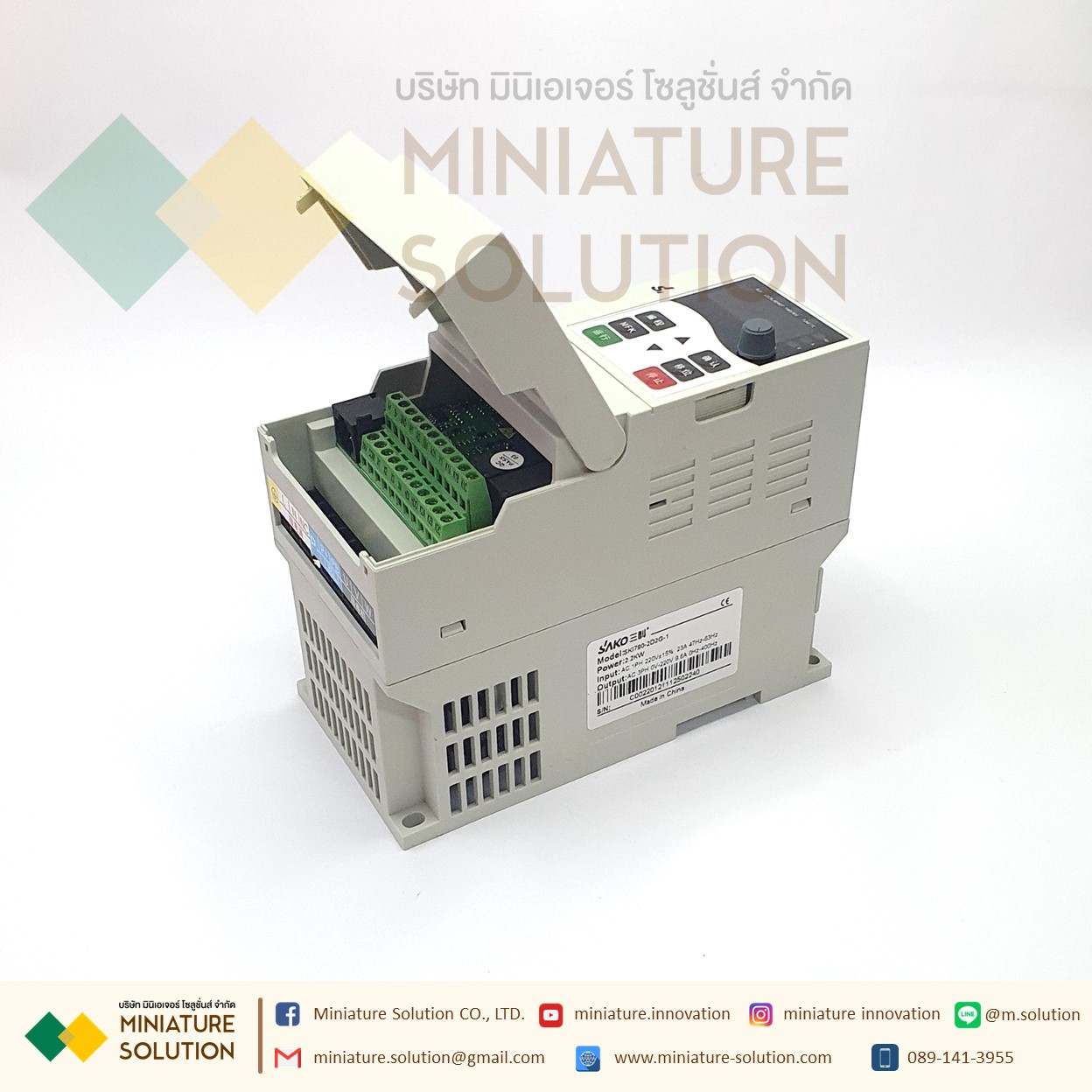 SAKO SKI790 STANDARD Body สีขาว MINI VFD อินเวอร์เตอร์ รุ่นมาตรฐาน ตัวแปรความถี่ สำหรับมอเตอร์ ควบคุม ความเร็ว SAKO general vector inverter single three-phase 0.75/1.5/2.2/4 kw speed SKI790-2D2G-1 (220 To 220 3เฟส) (2.2KW)