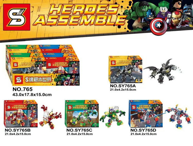 เลโก้จีน SY.765A-D ชุด Heroes Assemble