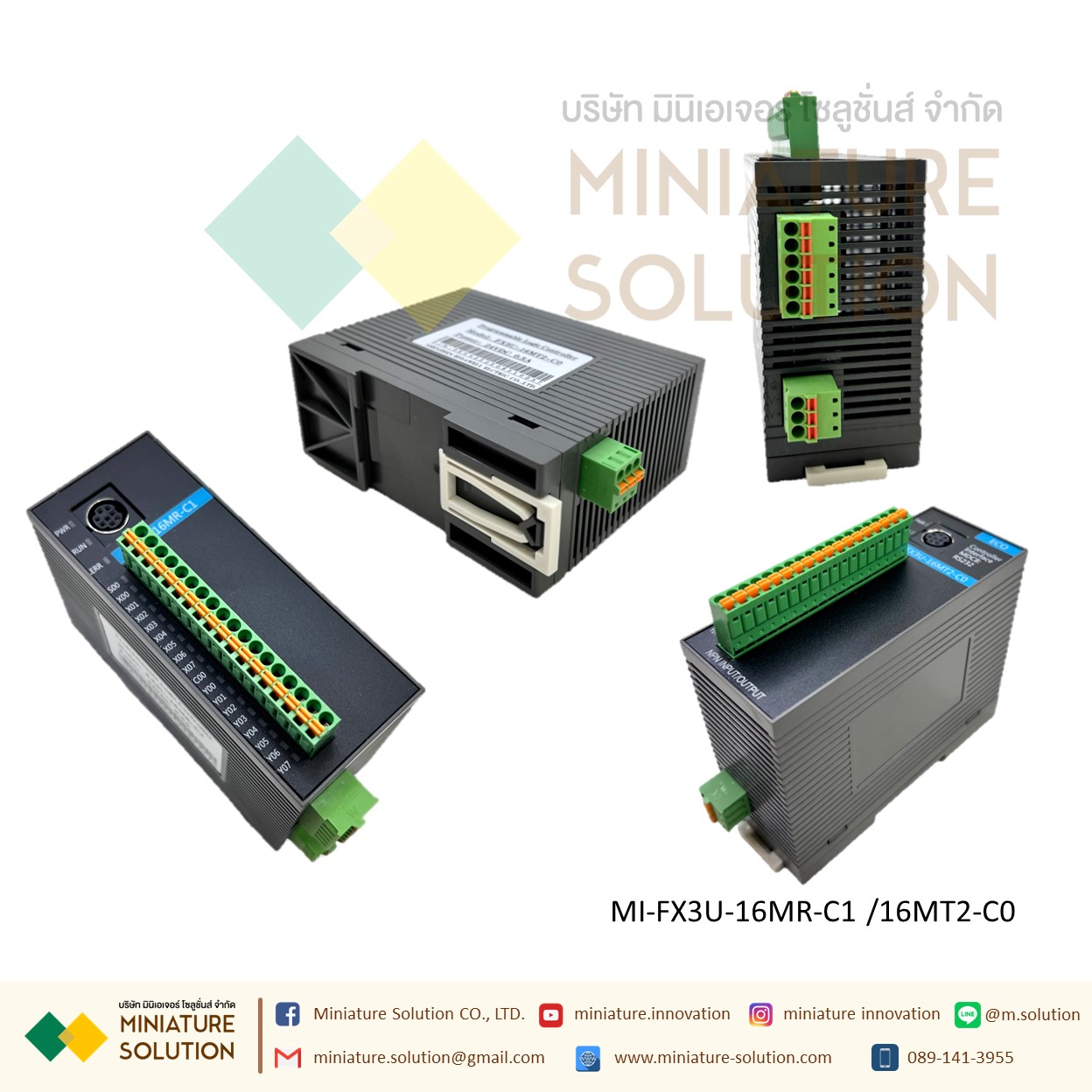 PLC FX3U-16MT2-C0 (8DI 8DO transistor output ) 16MR-C1 (8DI 8DO Relay output ) axis pulse PLC แบบบาง