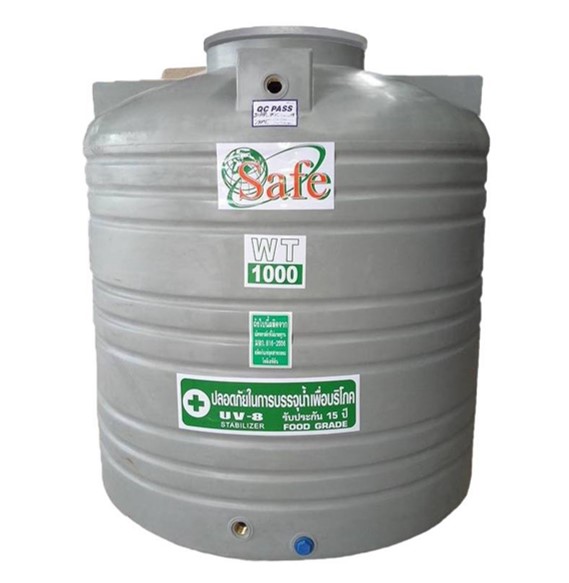 ถังเก็บน้ำบนดินPE Safe ขนาด 1000 ลิตร ทรงเตี้ย รุ่น WT-1000 (FOOD Grade)