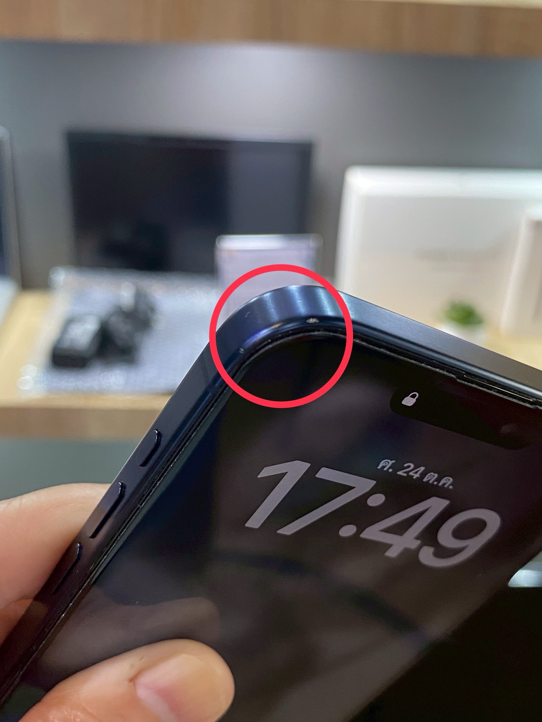 iPhone 15 Pro Max 256GB Blue Titanium