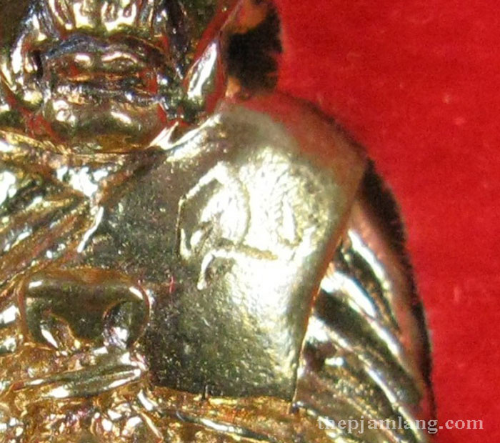 หลวงปู่ทวด นิ้วกระดกก้นลายเซ็น(1) พระอาจารย์แดง วัดไร่ รุ่นกฐิน 53 ลังกาสุกะ เนื้อทองสำริด ชนวนมหามงคล หุ้มก้นเงิน ปี 2553