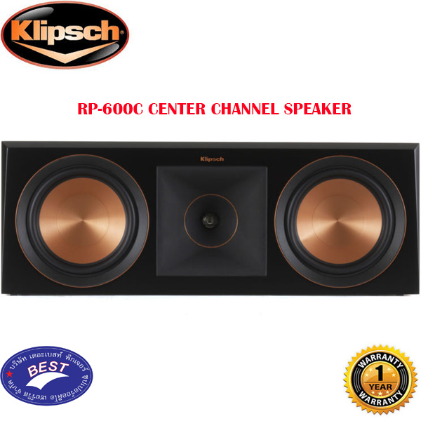Klipsch Klipsch RP-600C CENTER CHANNEL SPEAKER