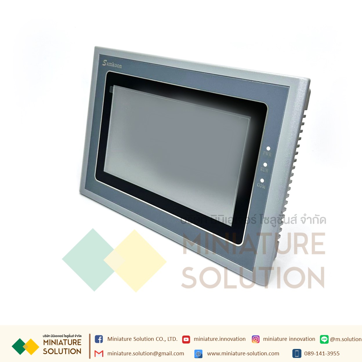 SAMKOON SK-070FE HMI 7" จอทัชกรีน 7 นิ้ว SAMKOON HMI