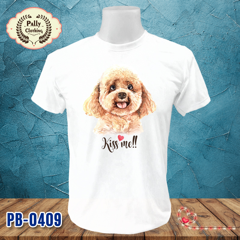 เสื้อยืดลายหมาแมว PB-0409 ลายพุดเดิ้ล
