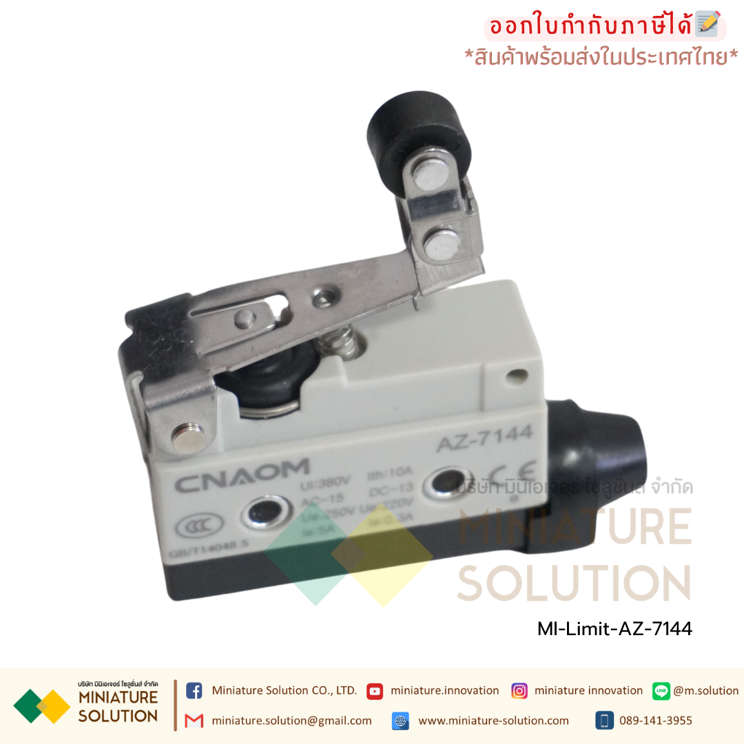 ลิมิตสวิตช์ CNAOM AZ Limit Switch ไมโครสวิตซ์ (AZ-7100/7110/7120/7121/7124/7140/7141/7144/7166/7310/7311/7312/7318)