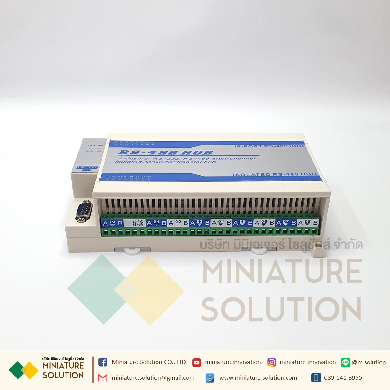 Isolated RS-485 hub 8 Port, 16 Port RS485 1พอร์ต ไป 8 พอร์ต , 16 พอร์ต ช่องสัญญาณ ลดการเดินสาย รักษาระดับสัญญาณ RS485 Repeater photoelectric isolation industrial grade (JPX-6081) (8CH) (16CH)