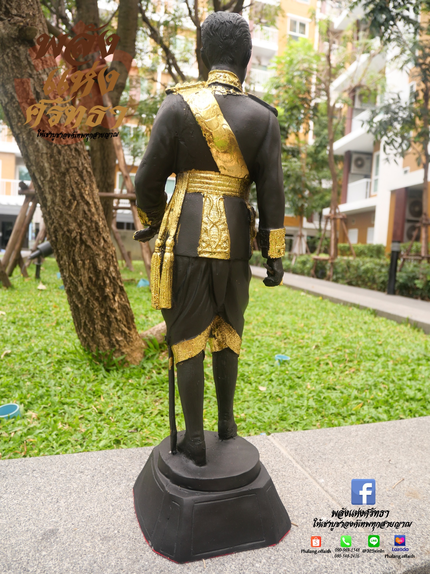 เสด็จพ่อปิยะมหาราช รัชกาลที่ 5 (รูปหล่อร.5) ปิดทองคำเปลว องค์ใหญ่ สูง 23 นิ้ว