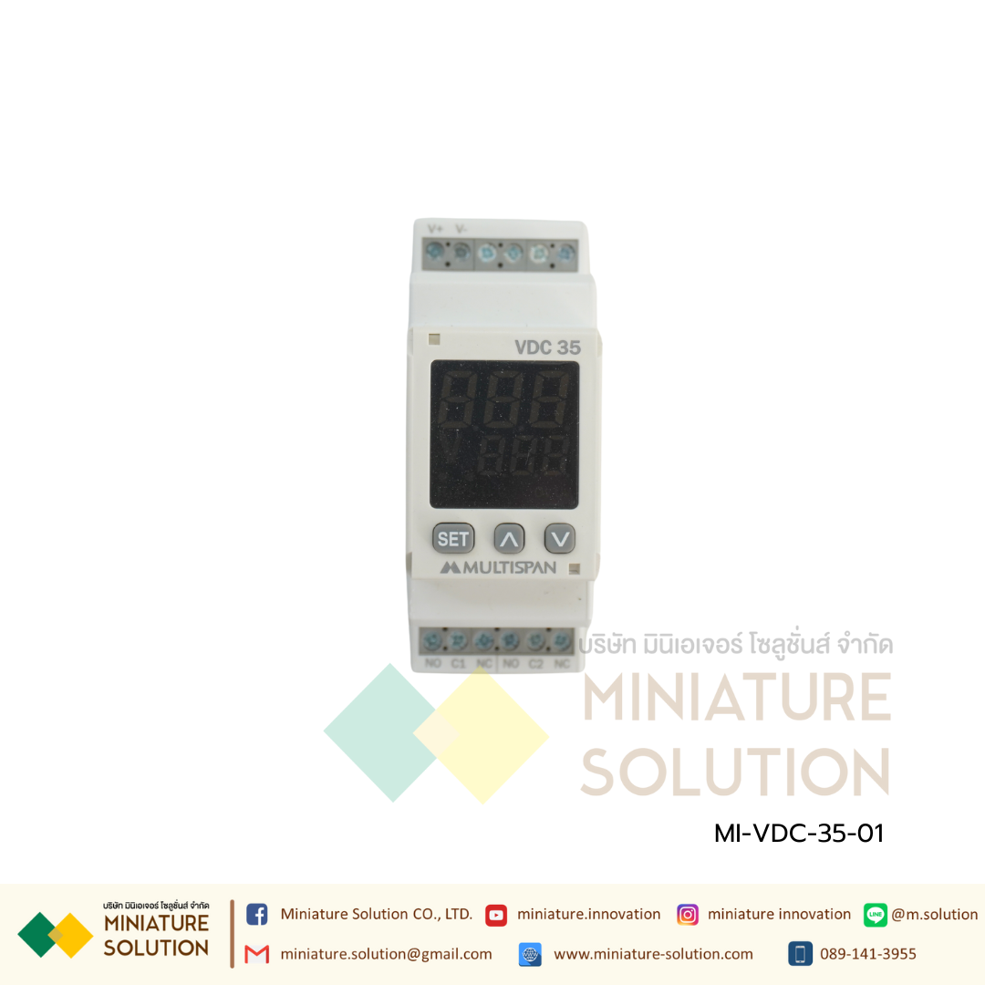 VDC-35 DC Voltage Relay Multispan ( VDC-35-00 Range 18V to 70V DC ) (VDC-35-01 Range 70V to 300V DC )