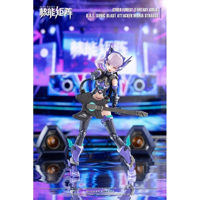 NUKE MATRIX - BAT Sonic Blast Attacker : Maria Strauss
